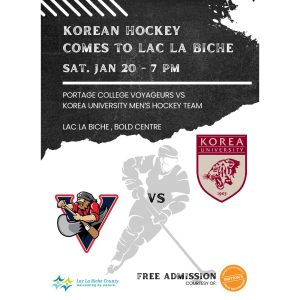 Voyageurs Men's Hockey Saturday January 20, 2024 vs Korea University.