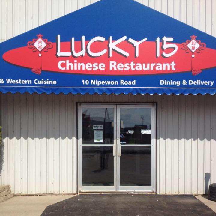 Lucky 15 Chinese Restaurant