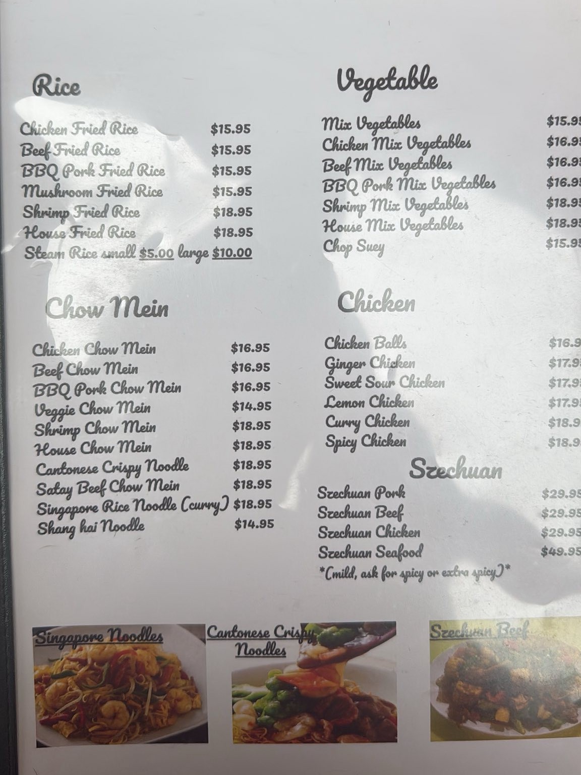 Rice, Chow Mein & Vegetables